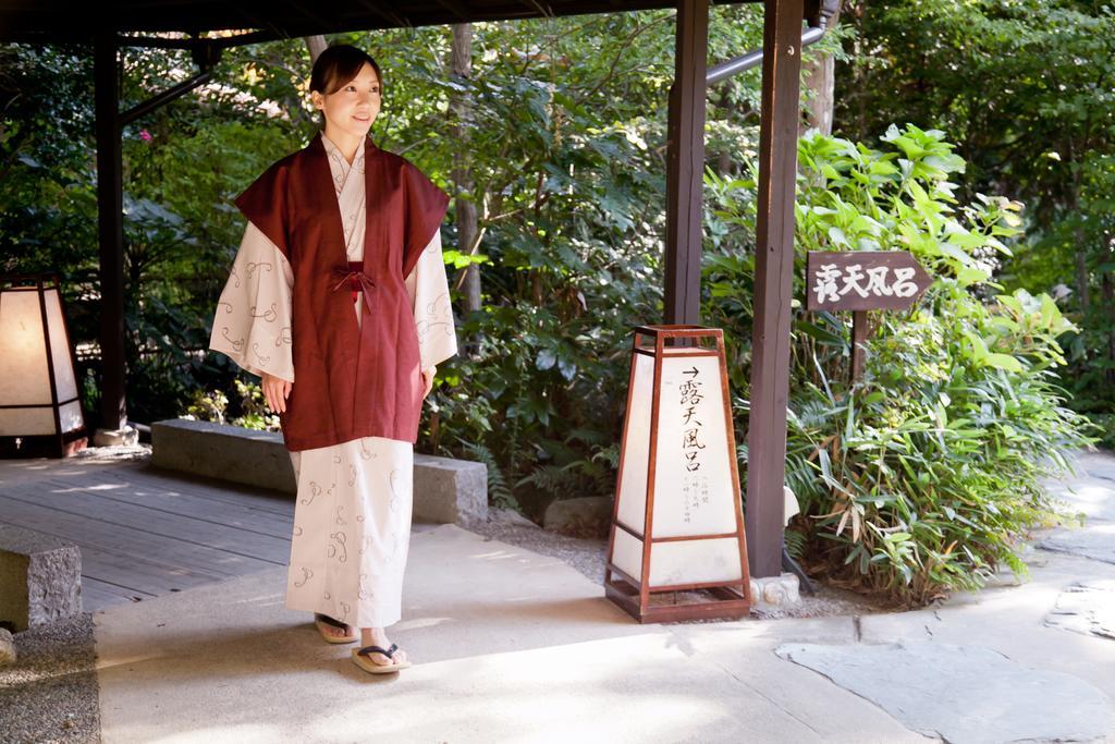 Hotel Parens Onoya Asakura  Exterior photo